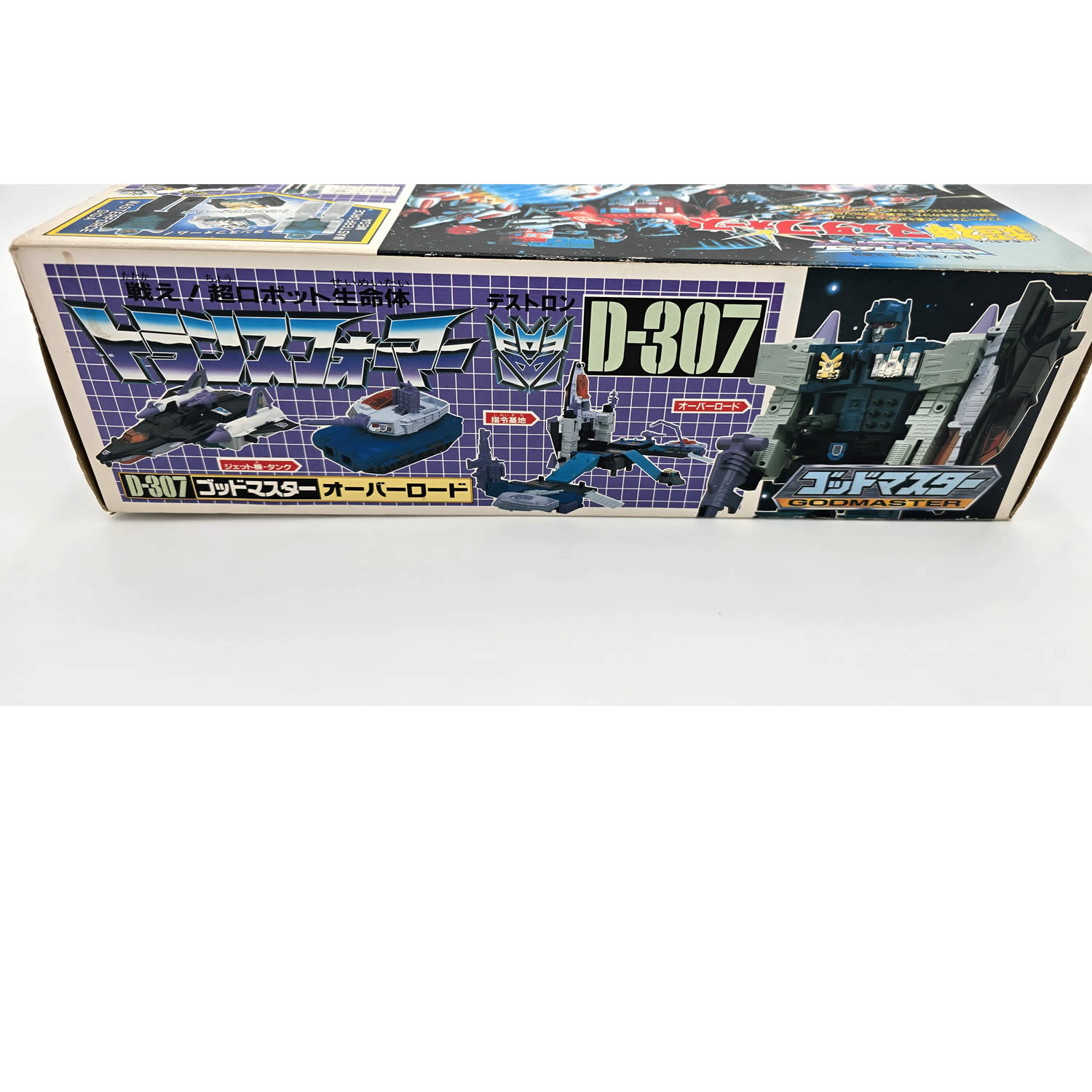 G1 Overlord D-307 - Buy Transformers