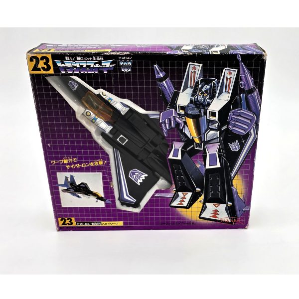 TakaraTomy Japan Transformers Animated TA-15 Decepticon Thug Lugnut
