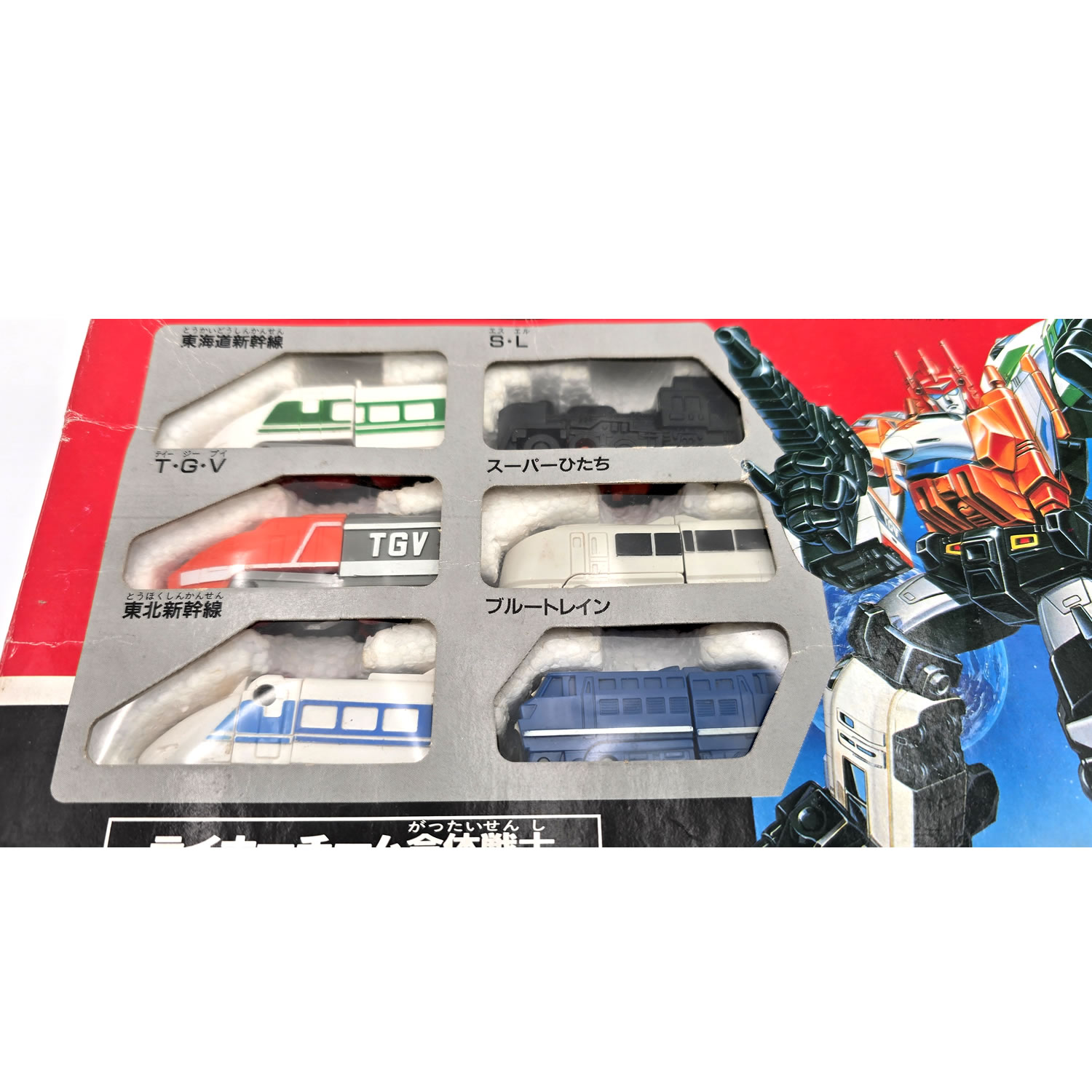 C-370 Sixliner - Buy Transformers