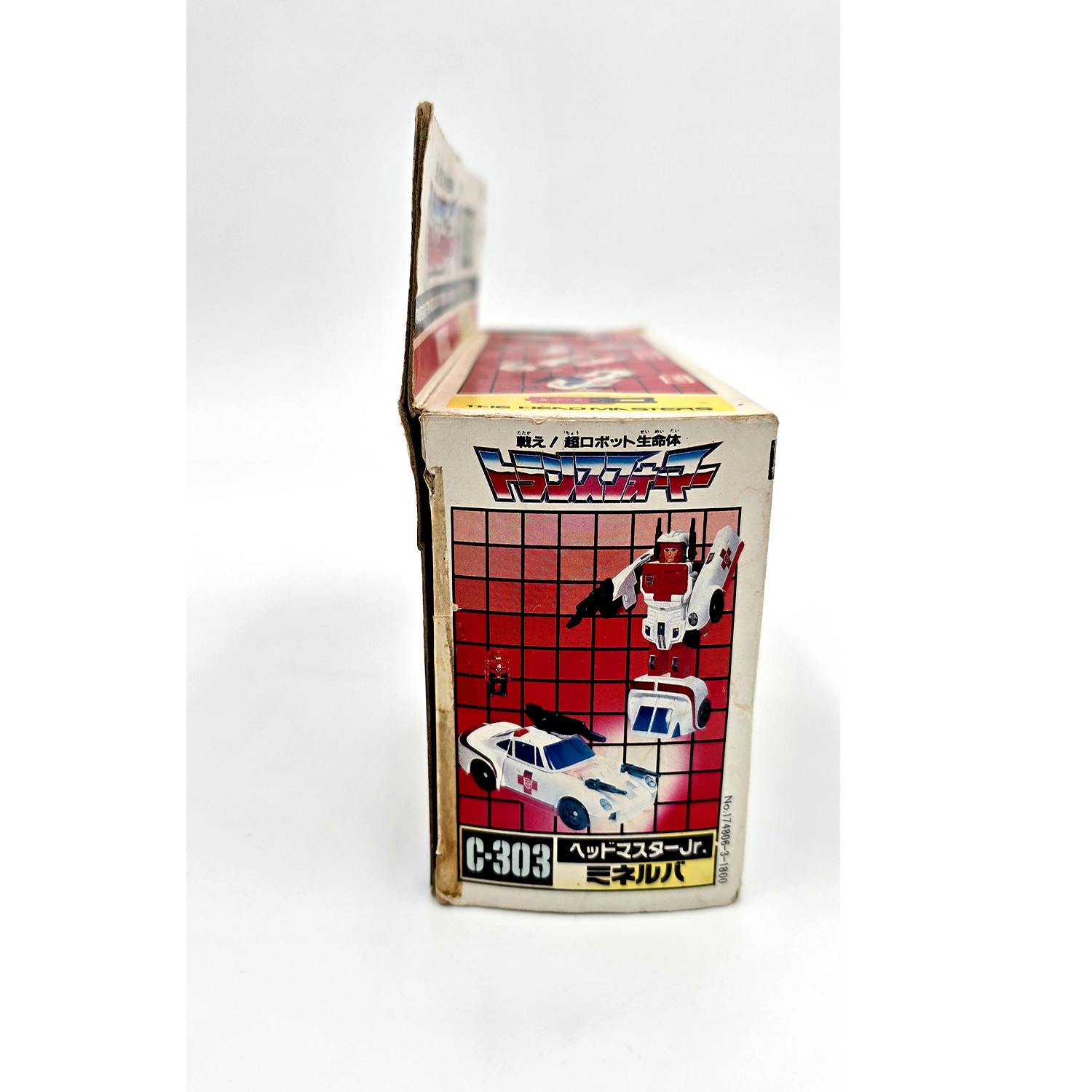 Yahoo!オークション - C-303 ヘッドマスタージュニア ミネルバ