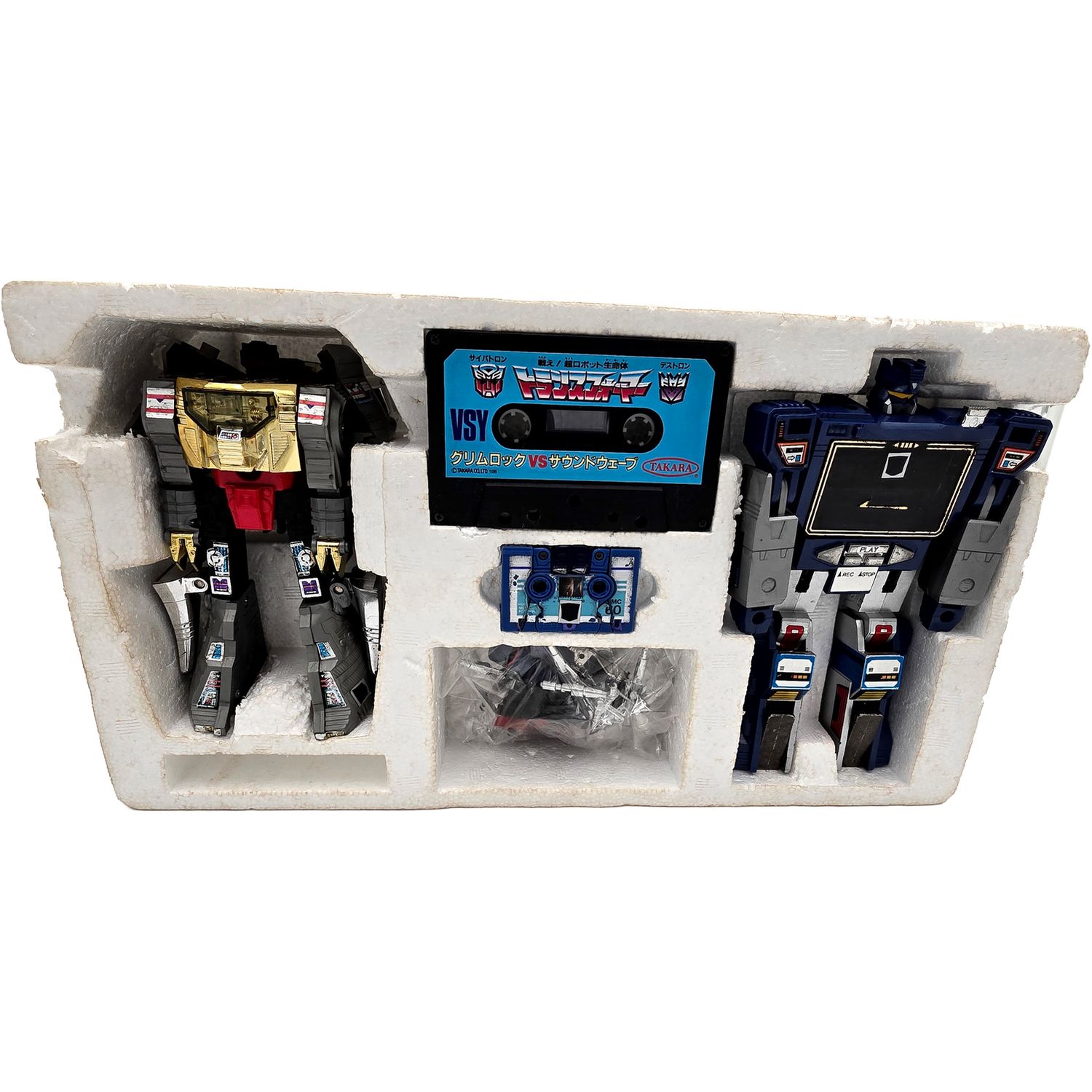 VSY Grimlock vs Soundwave and Frenzy! Rare! - Buy Transformers