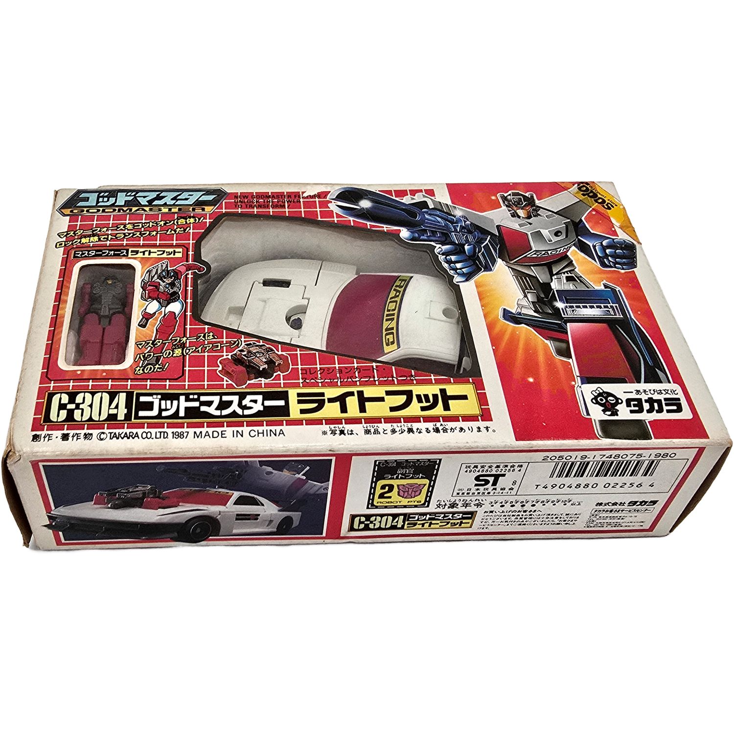 G1 Takara Lightfoot C 304 - Buy Transformers