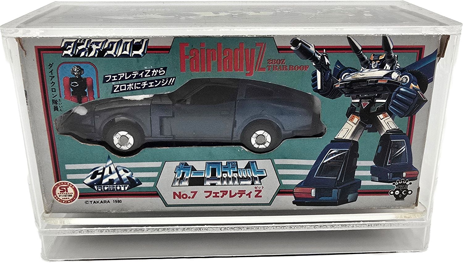 Diaclone FairladyZ Blue Bluestreak. With Acrylic Display Case