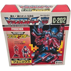 G1 Pretender Phoenix Mint in Sealed Box! - Buy Transformers
