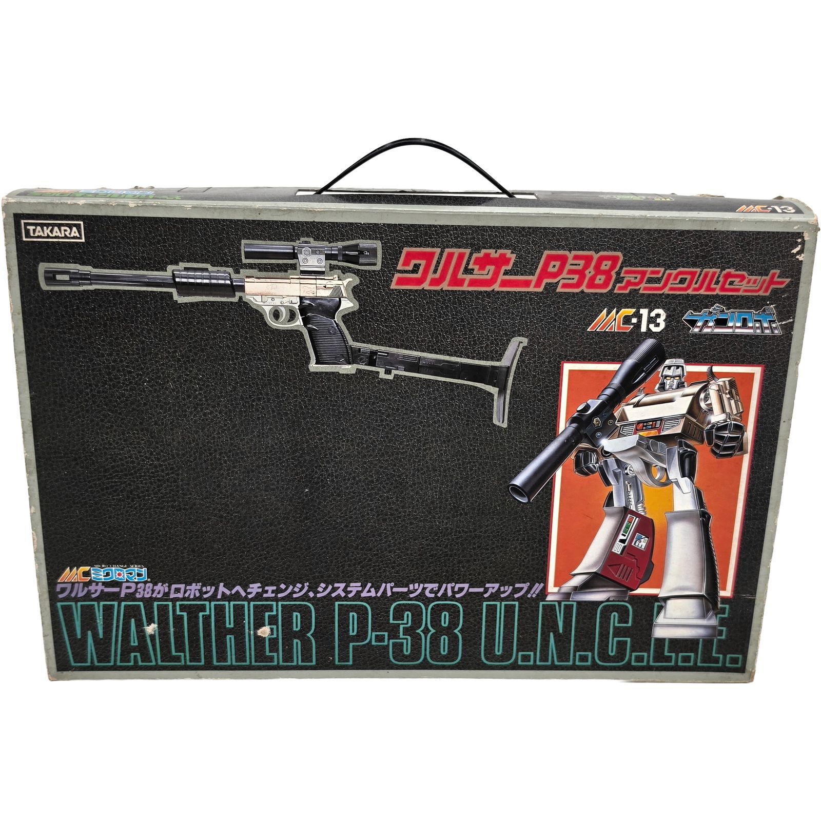 Micro Change MC-13 Gun Robo Walther P-38 U.N.C.L.E (Pre